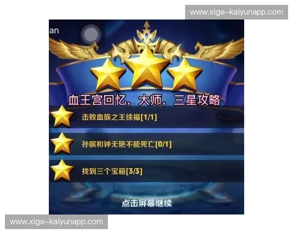 意甲2021：荣耀、激情与不灭的绿茵记忆